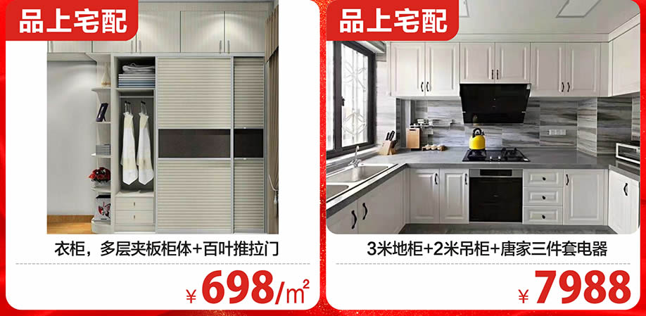 1524209964112347.jpg 定制10.jpg